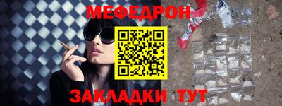 мдпв Славгород