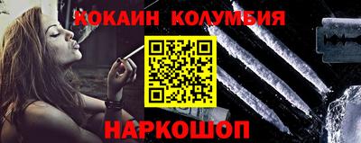 мдпв Славгород