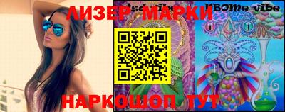 мдпв Славгород