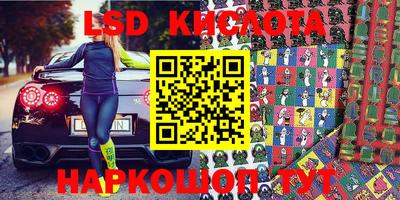 мдпв Славгород