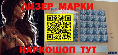 мдпв Славгород