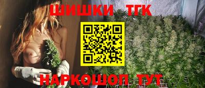 меф Славянск-на-Кубани