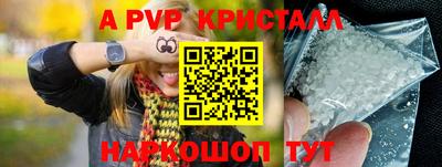 мдпв Славгород