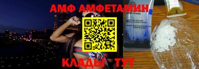 мдпв Славгород