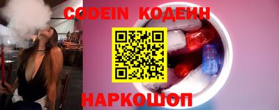 мдпв Славгород