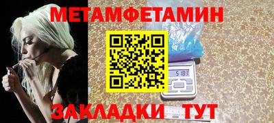мдпв Славгород