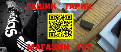 мдпв Славгород