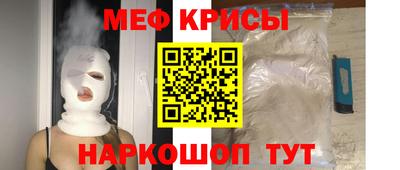мдпв Славгород