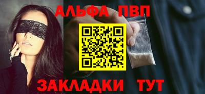 мдпв Славгород