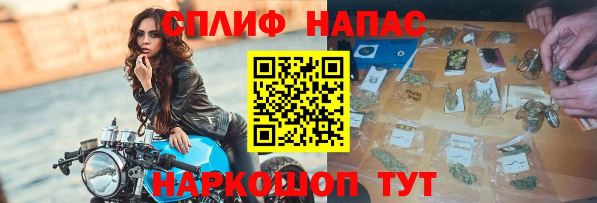 Партизанск  МАРИХУАНА ГИДРОПОН  МАРИХУАНА White Widow  МАРИХУАНА планчик  Вход с VPN 